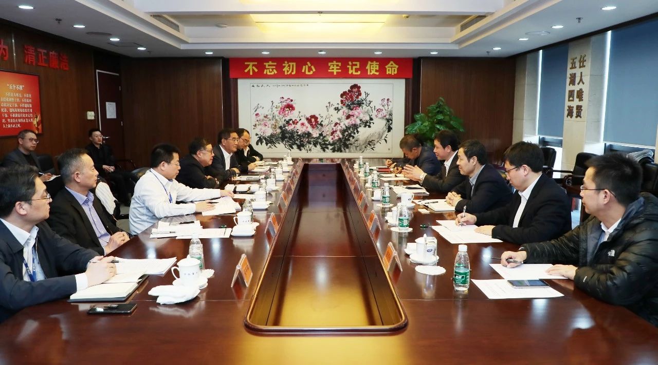 錢建平、姜仁鋒會(huì)見(jiàn)大連市副市長(zhǎng)靳國(guó)衛(wèi) 