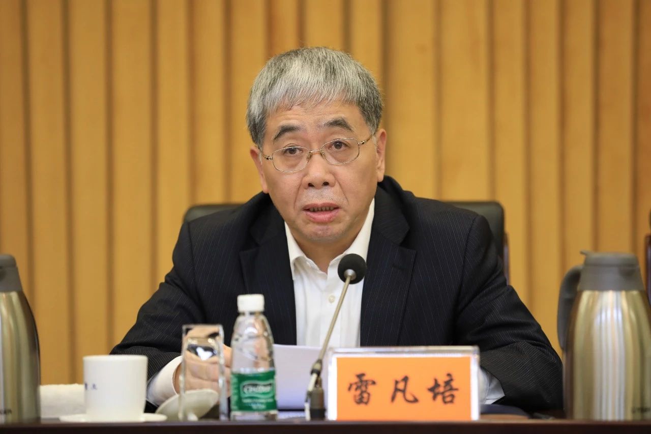 中國船舶集團(tuán)黨組召開“不忘初心、牢記使命”主題教育總結(jié)大會