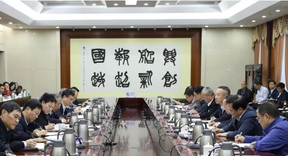 集團(tuán)公司召開第一批“不忘初心、牢記使命”主題教育整治整改“回頭看”暨第二批工作推進(jìn)會