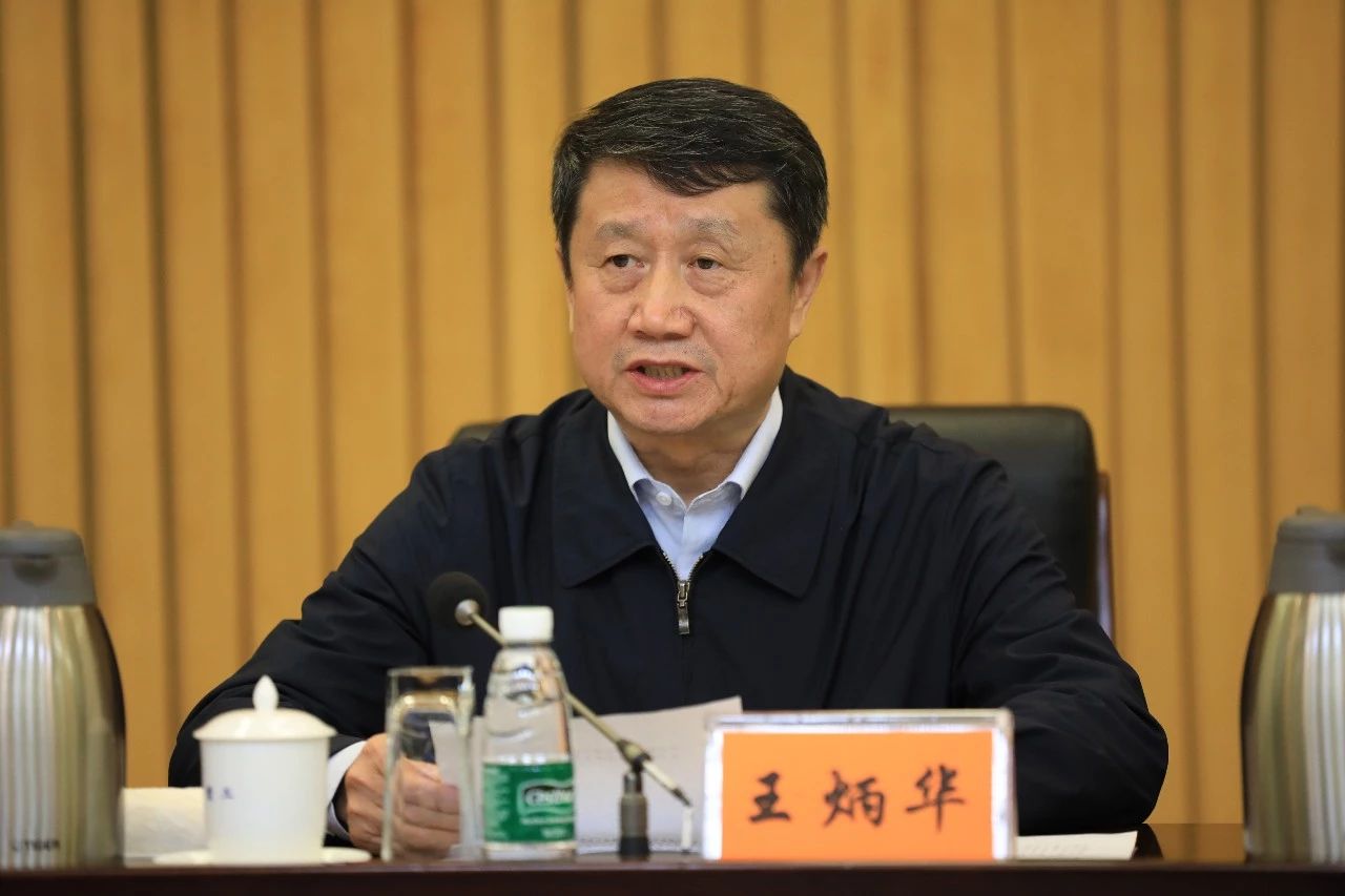 中國船舶集團黨組召開“不忘初心、牢記使命”主題教育總結(jié)大會