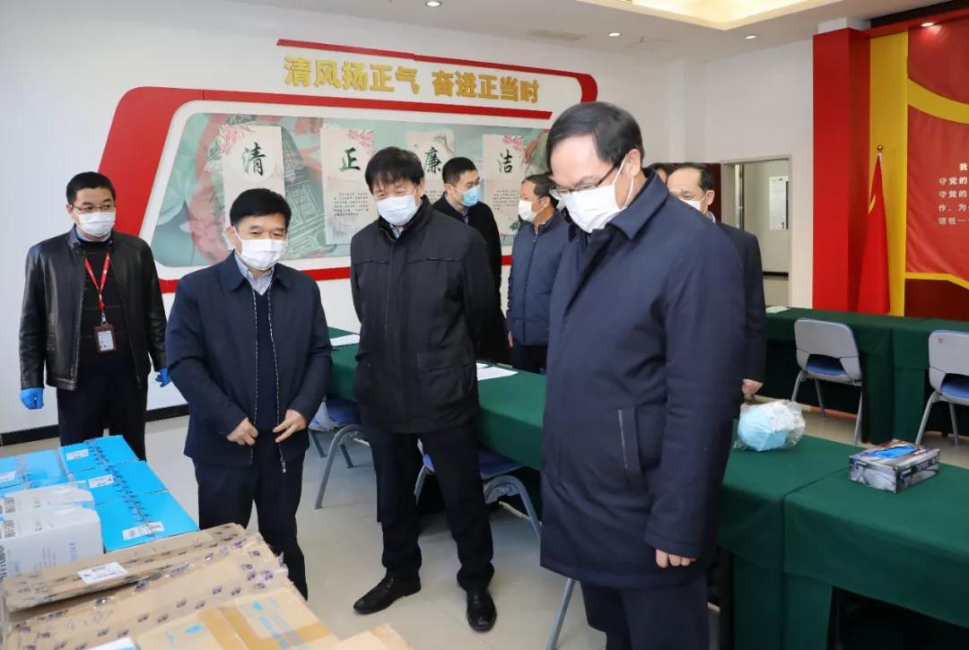 楊金成到七院、七一四所檢查指導疫情防控和復工復產(chǎn)工作