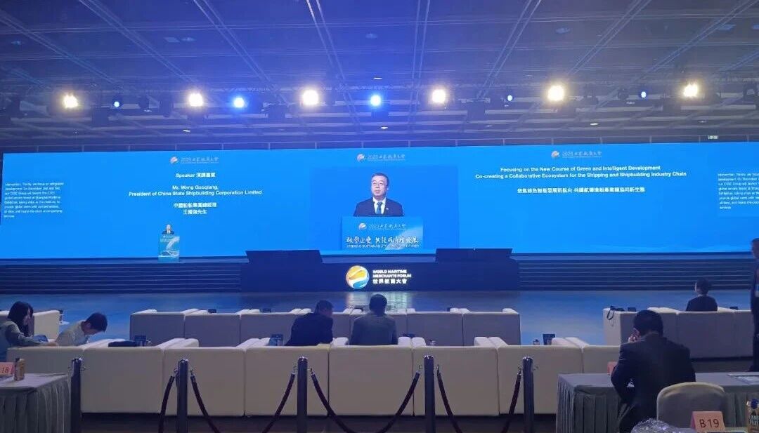 王国强带队赴香港出席2025世界航商大会 进行会...