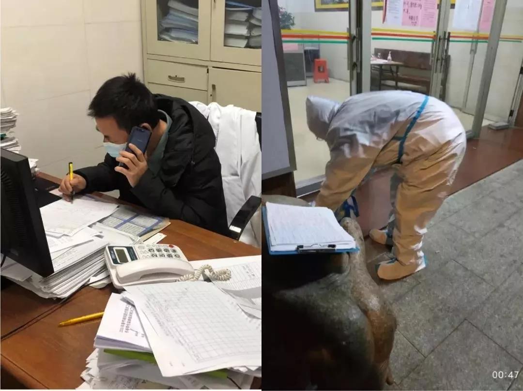 廣州公司下屬廣船醫(yī)院、黃船醫(yī)院